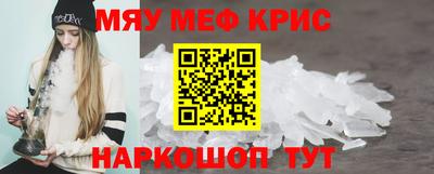 кокаин Среднеуральск