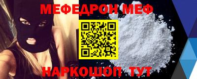 дурь Старая Купавна