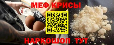 кокаин Среднеуральск