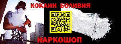 дурь Старая Купавна