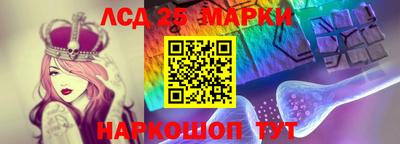 дурь Старая Купавна