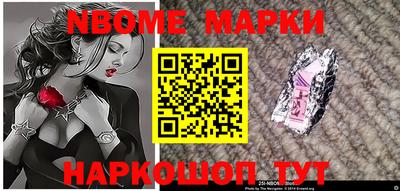 кокаин Среднеуральск