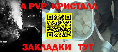 кокаин Среднеуральск