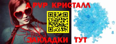 кокаин Среднеуральск