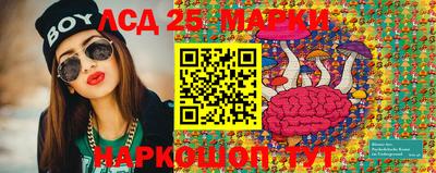 дурь Старая Купавна