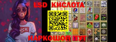 дурь Старая Купавна