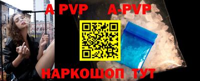 кокаин Среднеуральск