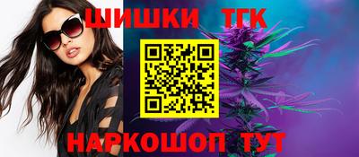 дурь Старая Купавна