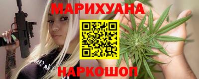 кокаин Среднеуральск