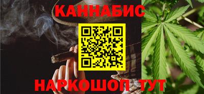 кокаин Среднеуральск