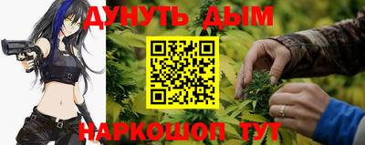 кокаин Среднеуральск