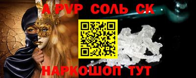 кокаин Среднеуральск