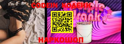 дурь Старая Купавна