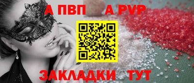 кокаин Среднеуральск
