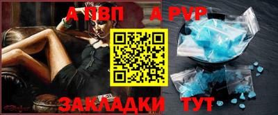 mix Ставрополь