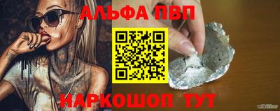 кокаин Среднеуральск