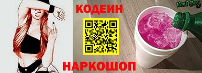 mix Ставрополь