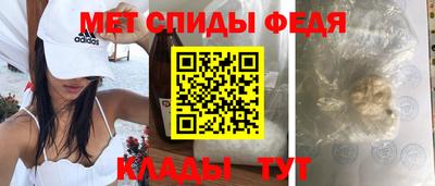 mix Ставрополь