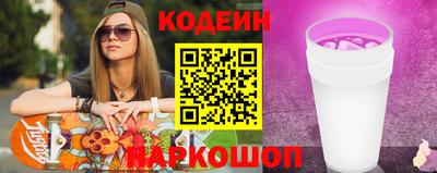 дурь Старая Купавна