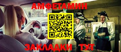 mix Ставрополь