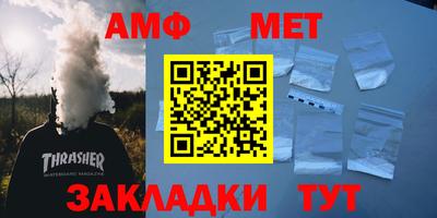 дурь Старая Купавна