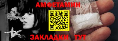 дурь Старая Купавна