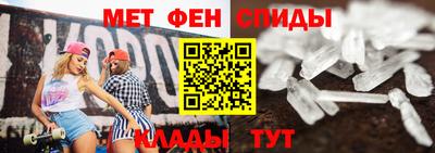 дурь Старая Купавна