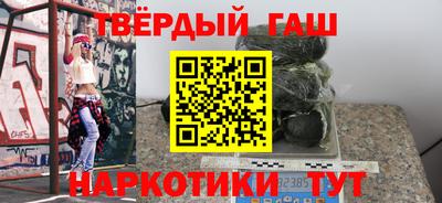 mix Ставрополь
