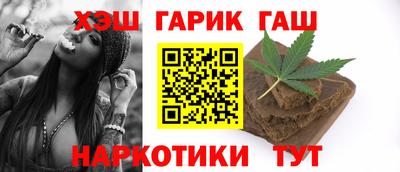 кокаин Среднеуральск