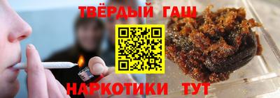 дурь Старая Купавна