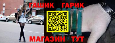 дурь Старая Купавна