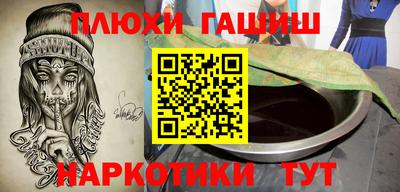 mix Ставрополь