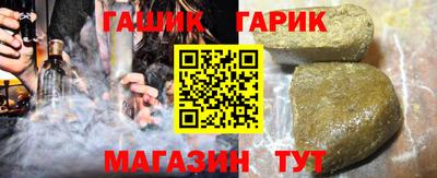 дурь Старая Купавна