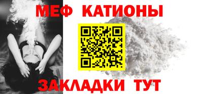 кокаин Среднеуральск