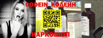 кокаин Среднеуральск