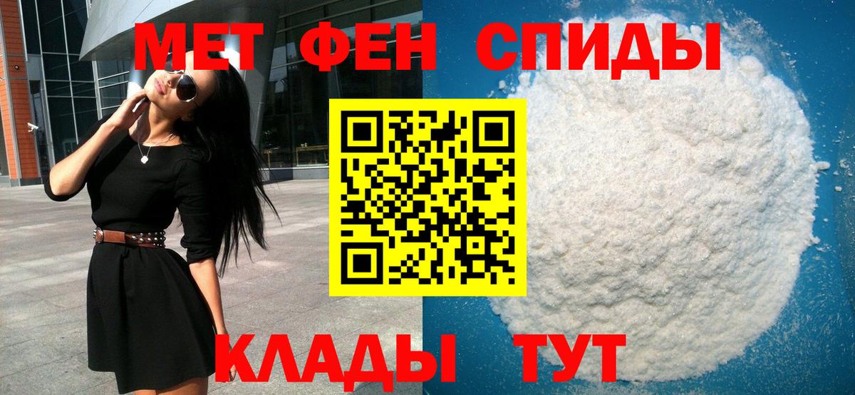 Ликино-Дулёво  Метамфетамин витя  Метамфетамин витя  Вход с VPN 